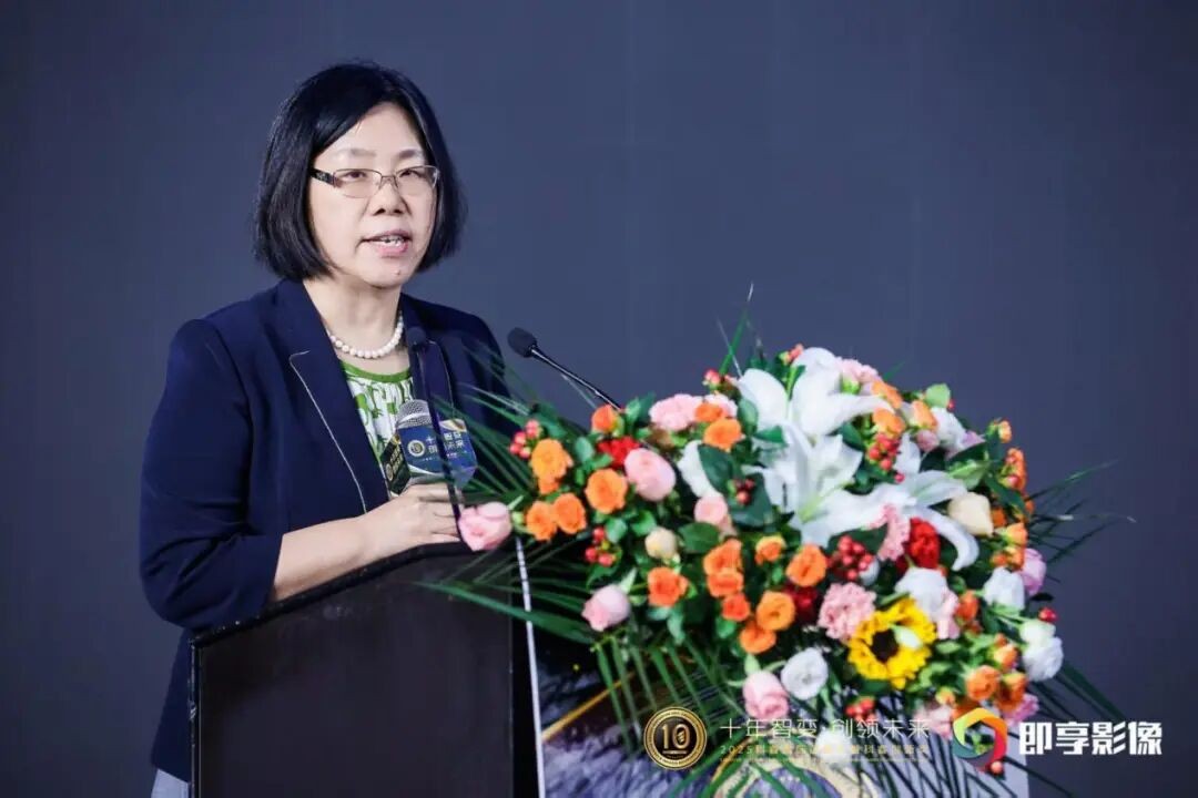 2025中国游戏新锐奖颁奖专题_科睿国际创新节十周年_科睿创新奖颁奖盛典