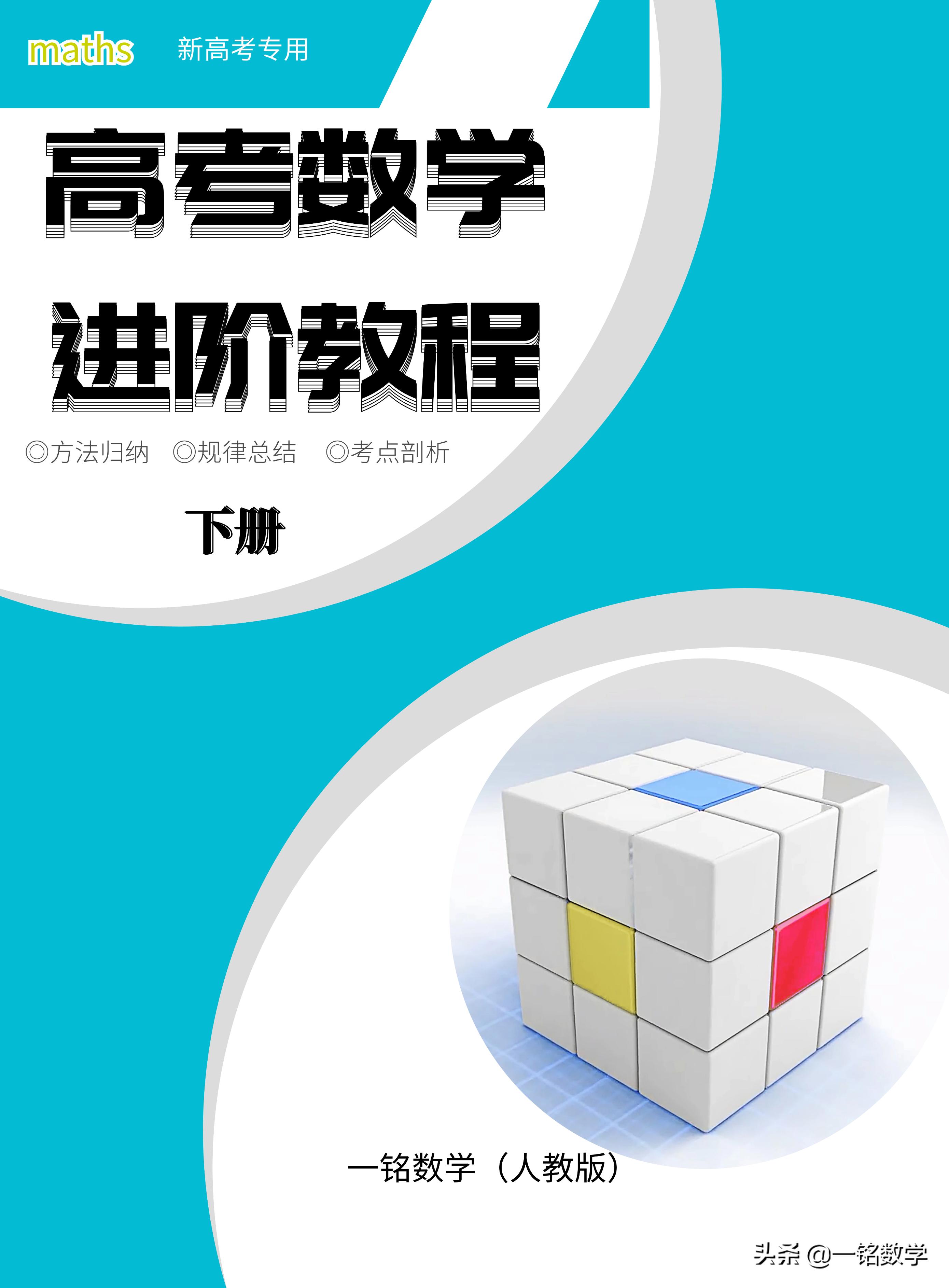 斐波那契数列生活应用_莱昂纳多·斐波那契 斐波那契数列定义者 斐波那契数列在自然界中的应用