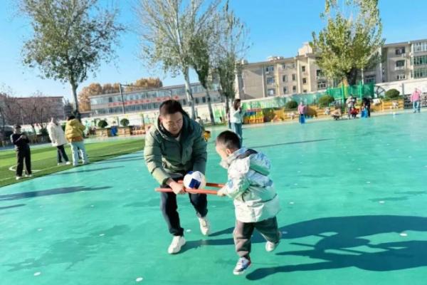 亲子运动会临汾_幼儿园游戏专题总结_家园共育活动