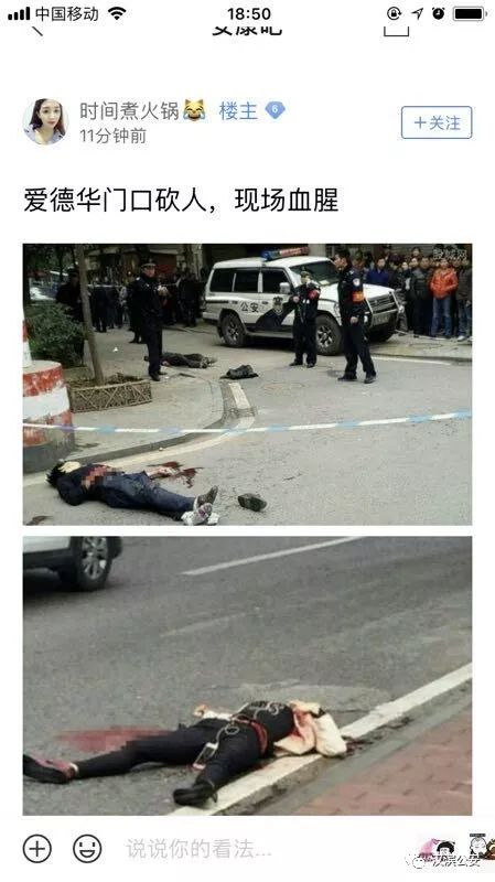 百度信息发布平台_百度发布信息可以赚钱吗_百度上发布信息