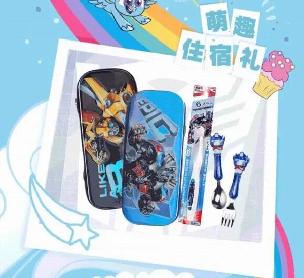 小马宝莉儿童游戏_小马宝莉游戏专题_小马宝莉小游戏试玩