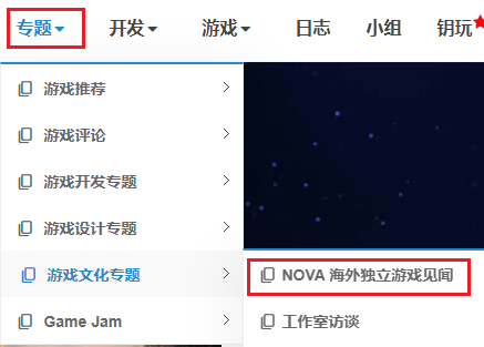 小马宝莉儿童游戏_小马宝莉游戏专题_小游戏小马宝莉