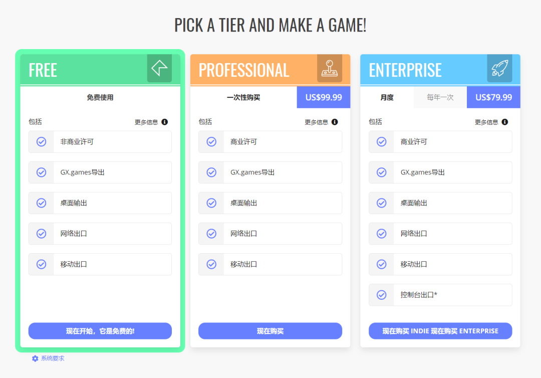 小马宝莉游戏专题_小游戏小马宝莉_小马宝莉儿童游戏