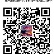 电磁炮的应用_电磁炮在生活中的应用_电磁炮生活应用