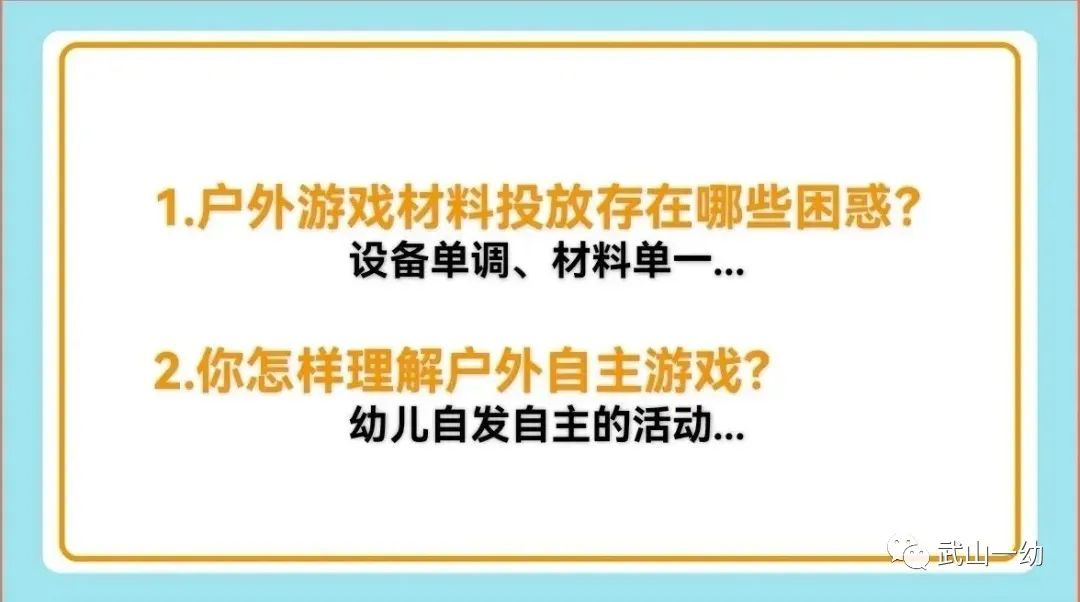 多玩专题游戏_多玩游戏app_多玩游戏平台