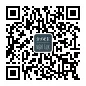郑州地铁播报语音内容_郑州地铁播报员_郑州晚报地铁报 生活 应用 app