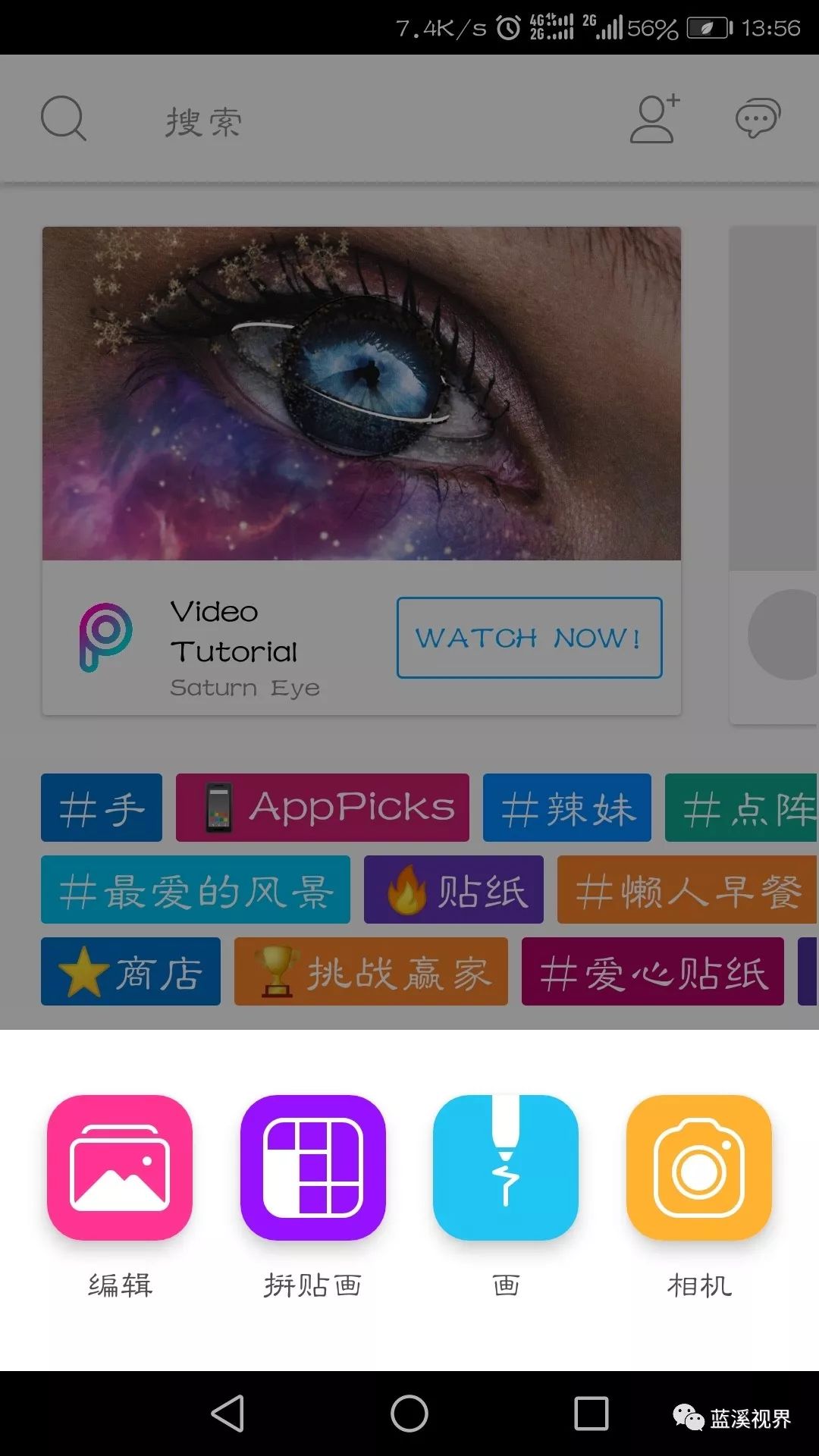 手机美图秀秀证件照_证件照片美图秀秀_证件照编辑软件手机版