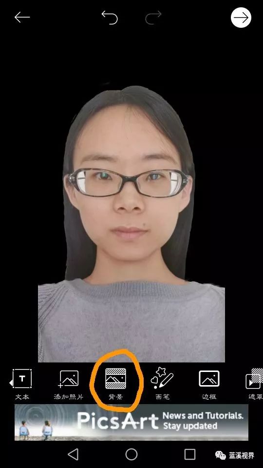 手机美图秀秀证件照_证件照编辑软件手机版_证件照片美图秀秀