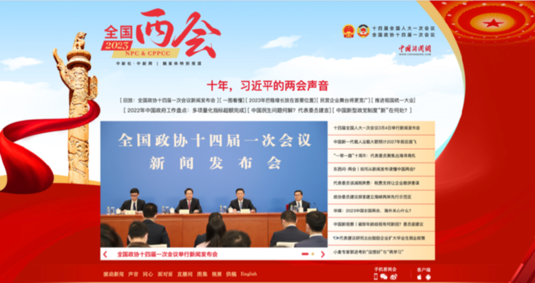 游戏板块的栏目名称_游戏 专题栏目_游戏栏目名