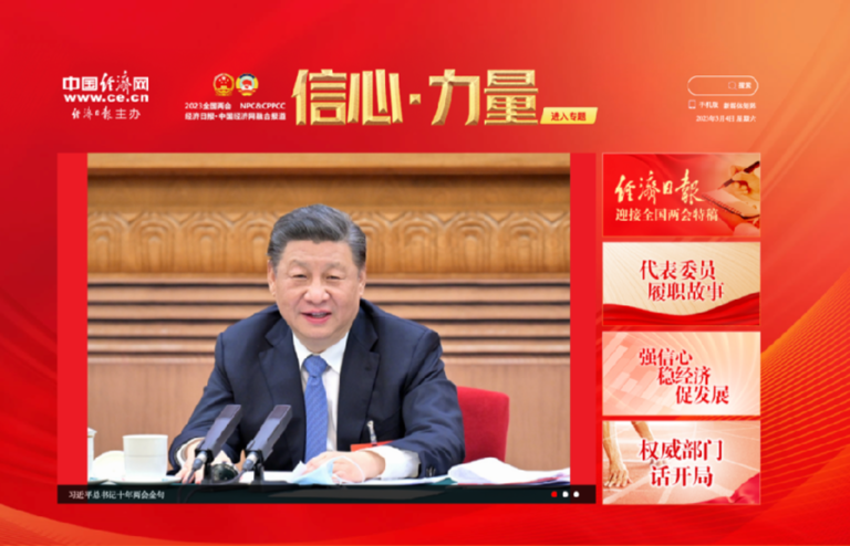 游戏 专题栏目_游戏板块的栏目名称_游戏栏目名