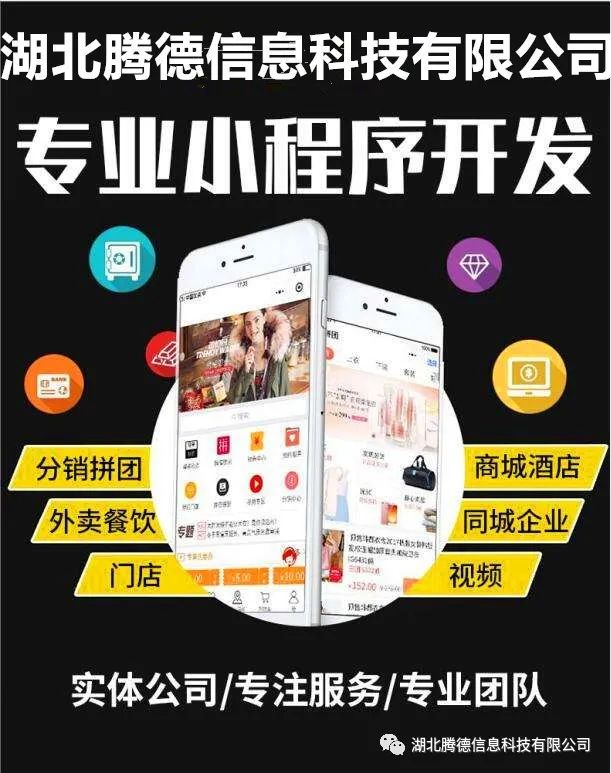 母婴用品店如何精准引流拓客？