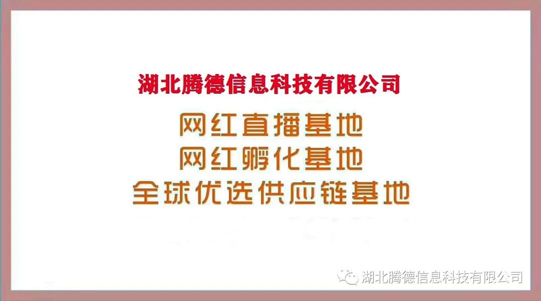 腾讯新闻手游礼包_腾讯新闻游戏礼包在哪_新闻礼包腾讯游戏有哪些