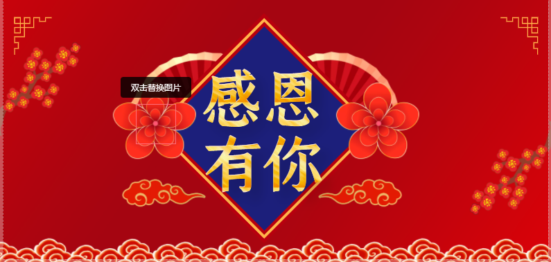腾讯新闻手游礼包_腾讯新闻游戏礼包在哪_新闻礼包腾讯游戏有哪些
