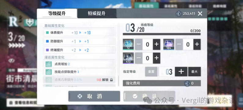 新闻礼包腾讯游戏有哪些_腾讯新闻游戏礼包在哪_新闻礼包腾讯游戏怎么用