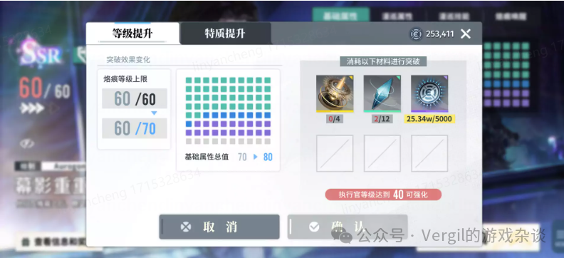 新闻礼包腾讯游戏怎么用_新闻礼包腾讯游戏有哪些_腾讯新闻游戏礼包在哪