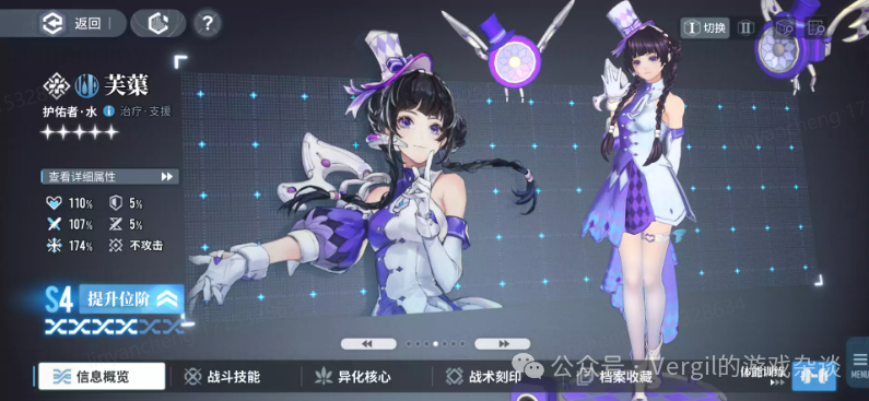 新闻礼包腾讯游戏怎么用_新闻礼包腾讯游戏有哪些_腾讯新闻游戏礼包在哪