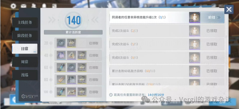 腾讯新闻游戏礼包在哪_新闻礼包腾讯游戏怎么用_新闻礼包腾讯游戏有哪些