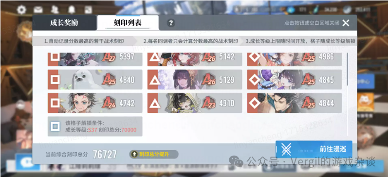 新闻礼包腾讯游戏有哪些_腾讯新闻游戏礼包在哪_新闻礼包腾讯游戏怎么用