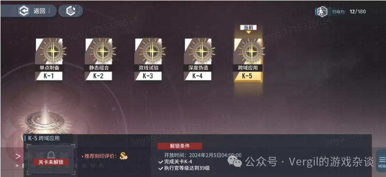 新闻礼包腾讯游戏有哪些_腾讯新闻游戏礼包在哪_新闻礼包腾讯游戏怎么用