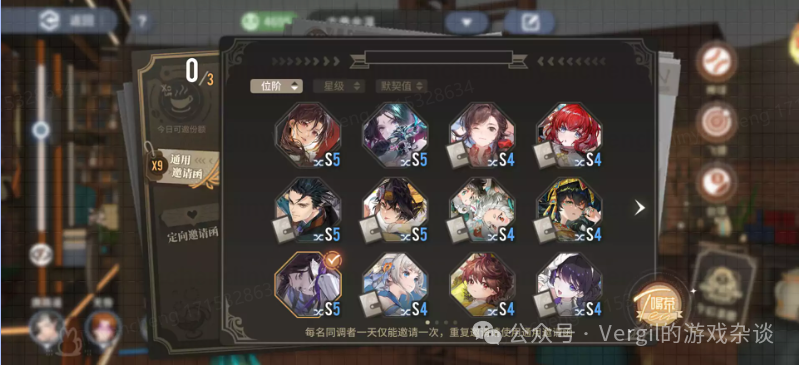 新闻礼包腾讯游戏怎么用_新闻礼包腾讯游戏有哪些_腾讯新闻游戏礼包在哪