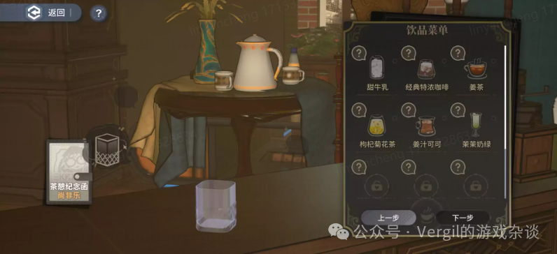 新闻礼包腾讯游戏怎么用_腾讯新闻游戏礼包在哪_新闻礼包腾讯游戏有哪些