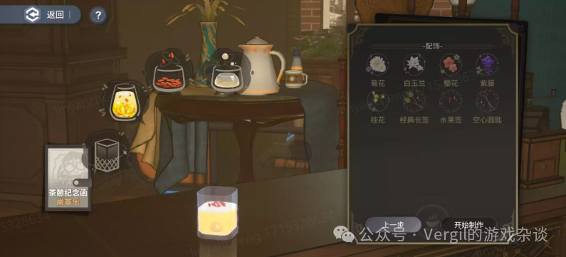 腾讯新闻游戏礼包在哪_新闻礼包腾讯游戏怎么用_新闻礼包腾讯游戏有哪些