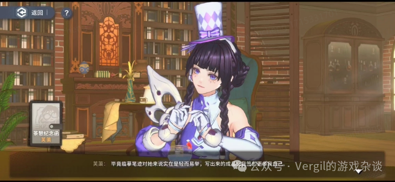 新闻礼包腾讯游戏怎么用_腾讯新闻游戏礼包在哪_新闻礼包腾讯游戏有哪些