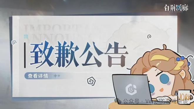 新闻礼包腾讯游戏有哪些_新闻礼包腾讯游戏怎么用_腾讯新闻游戏礼包在哪