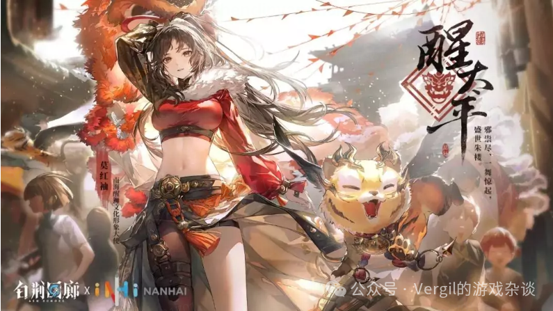 新闻礼包腾讯游戏有哪些_腾讯新闻游戏礼包在哪_新闻礼包腾讯游戏怎么用