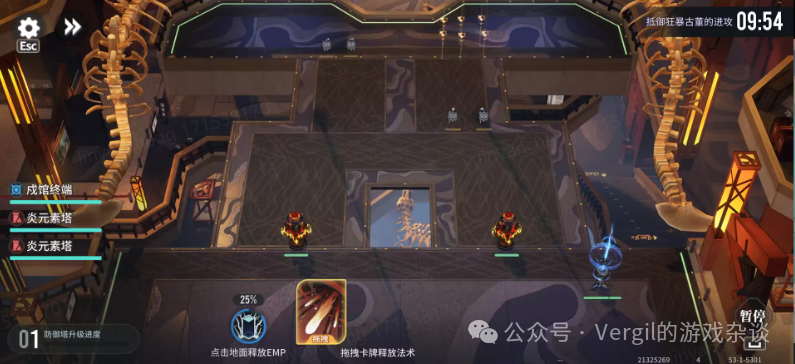 新闻礼包腾讯游戏怎么用_腾讯新闻游戏礼包在哪_新闻礼包腾讯游戏有哪些