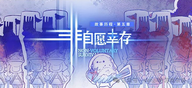 新闻礼包腾讯游戏有哪些_新闻礼包腾讯游戏怎么用_腾讯新闻游戏礼包在哪