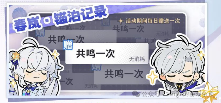 腾讯新闻游戏礼包在哪_新闻礼包腾讯游戏怎么用_新闻礼包腾讯游戏有哪些