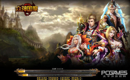 决战武林绝世武功游戏_网页游戏专题_武神赵子龙网页游戏