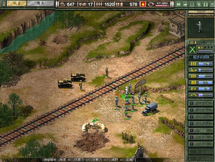 抗日题材游戏_经典抗日游戏推荐_网页游戏专题