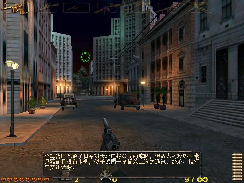 抗日题材游戏_网页游戏专题_经典抗日游戏推荐