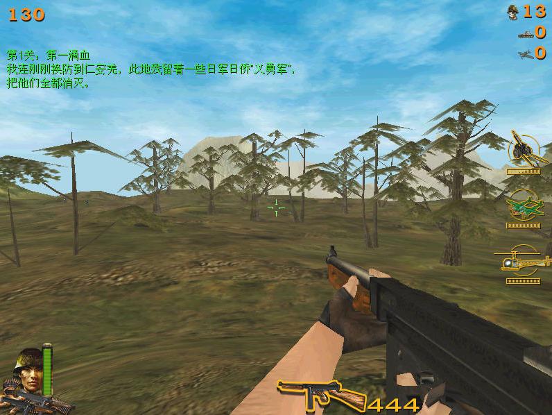 经典抗日游戏推荐_网页游戏专题_抗日题材游戏