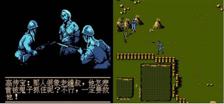 经典抗日游戏推荐_网页游戏专题_抗日题材游戏