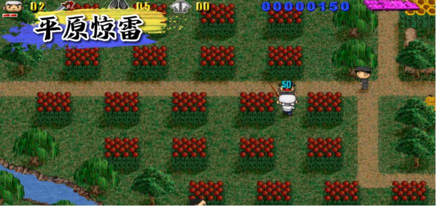 经典抗日游戏推荐_网页游戏专题_抗日题材游戏