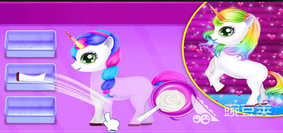 好玩的小马宝莉游戏有哪些2022 最火的小马宝莉游戏排行榜