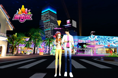 《舞街区》圣诞狂欢夜 收获冬日里的幸福！