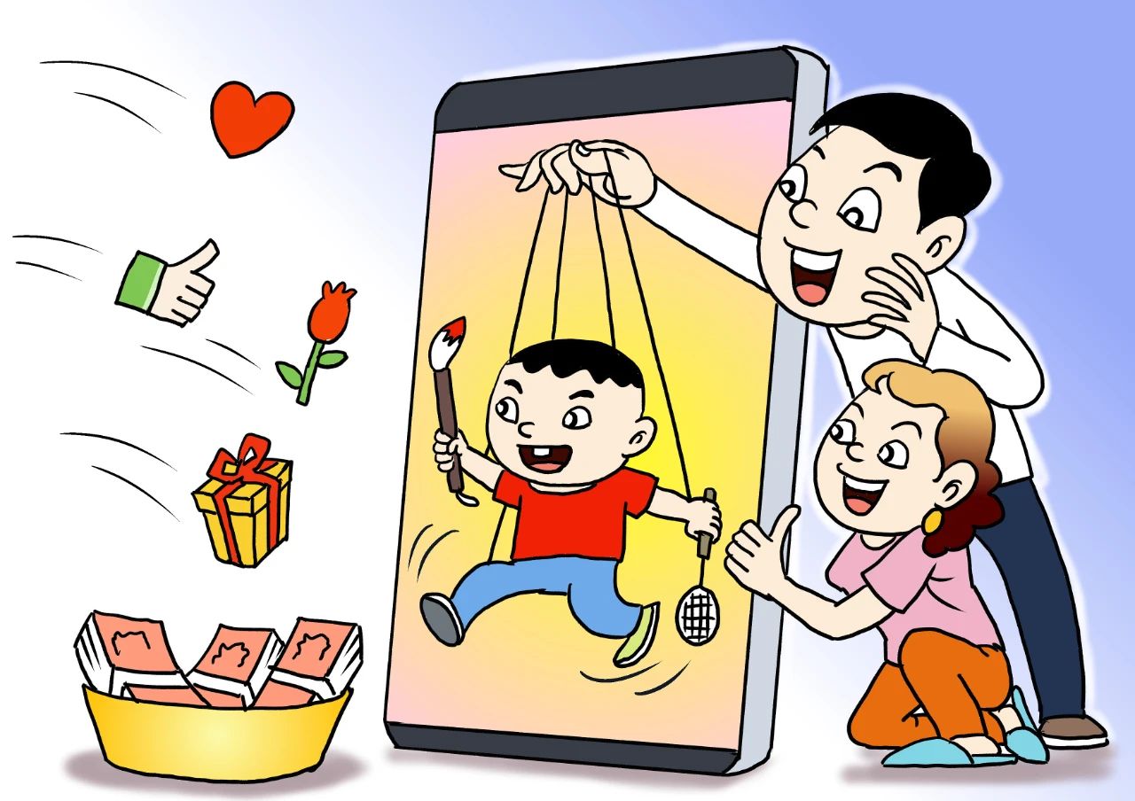 未成年人网络参与_青少年网络世界塑造_网络改变生活有什么应用