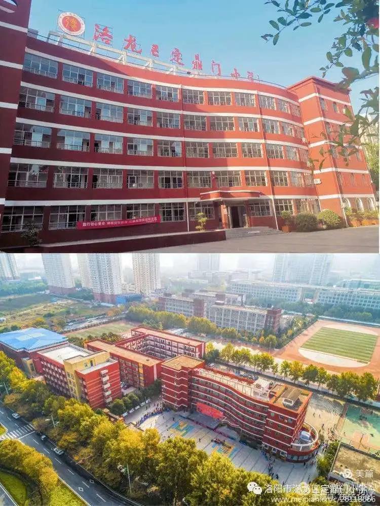 数学实践作业_生活中数学应用小报_小学数学寒假活动