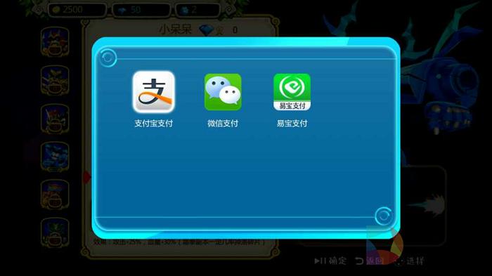 遥控器格斗游戏体验_手柄格斗_电视大屏格斗游戏