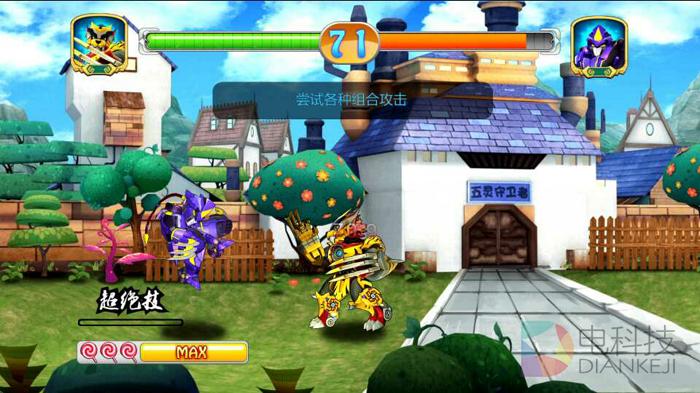 手柄格斗_电视大屏格斗游戏_遥控器格斗游戏体验