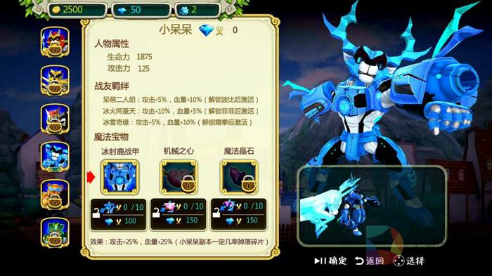 电视大屏格斗游戏_遥控器格斗游戏体验_手柄格斗