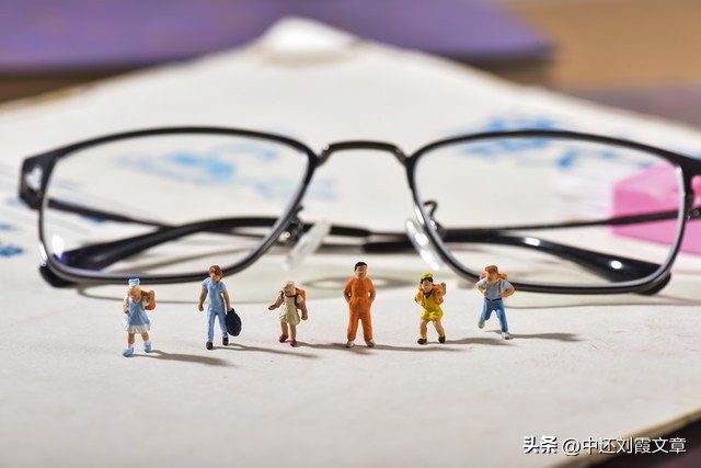 减负加课_幼儿教育论坛_素质教育