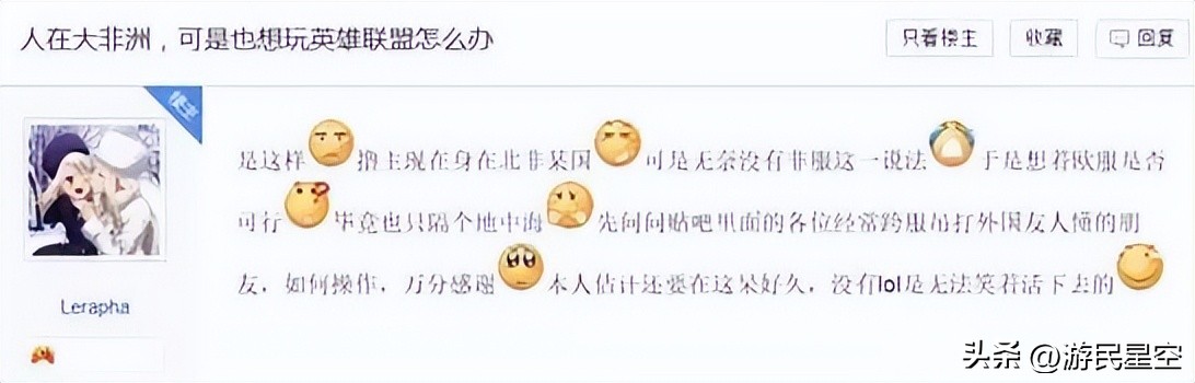 真人快打 加纳电影 非洲格斗游戏_手柄格斗