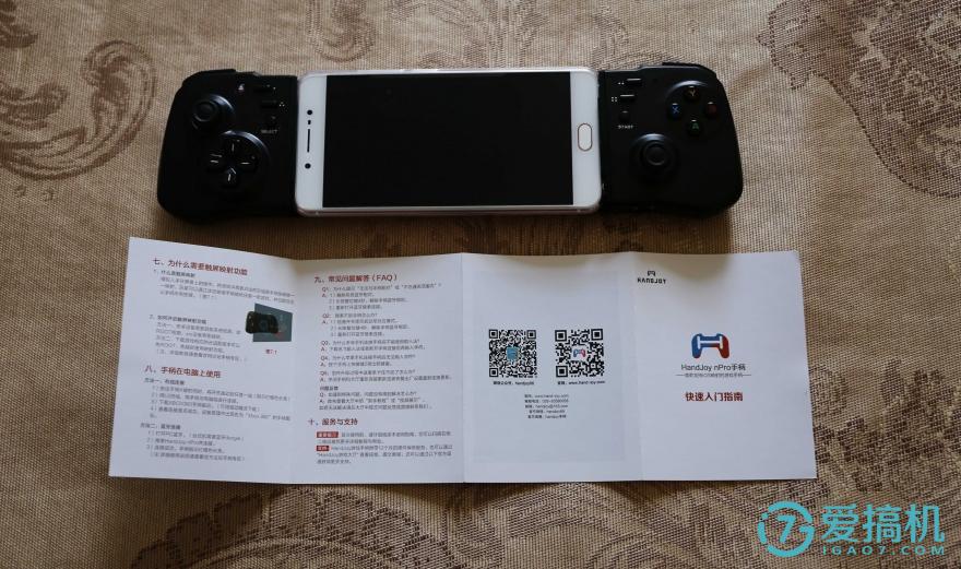 手机游戏手柄推荐_HandJoy nPro游戏手柄_手柄格斗