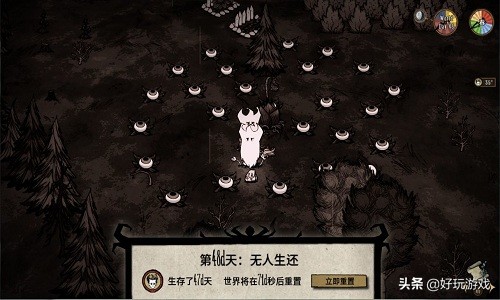 饥荒游戏生存建造玩法_饥荒游戏专题_饥荒游戏自由度玩法