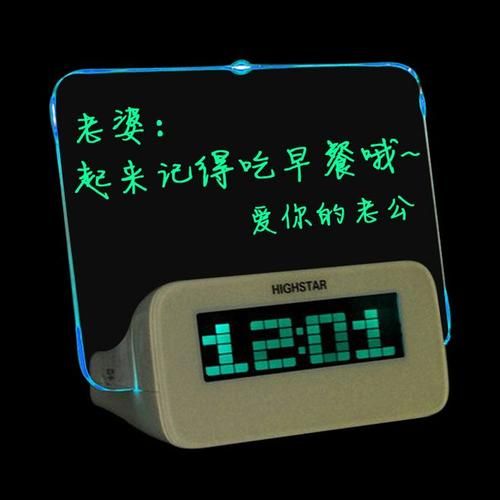 浪漫表白创意_表白神器有哪些_520表白方式